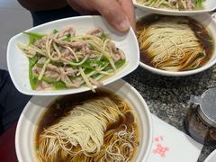 -王興記(中山路店)