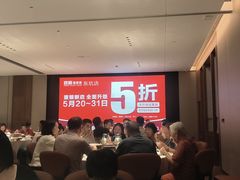 -香顺·客家菜(东坑店)