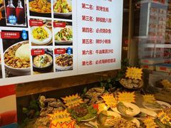 -必点海鲜·鲅鱼水饺(鞍山西道店)