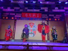 -盖碗儿梨园·变脸吐火·川剧(天府广场店)