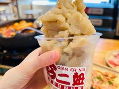 -黔二妞地摊火锅(龙华清湖店)