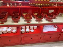 -陳艳红火锅(港汇店)