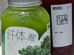 -喜茶(中山利和新地店)
