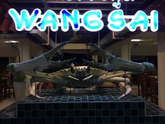 -Wang Sai Seafood