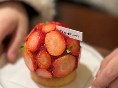 -Ten Olives甜点