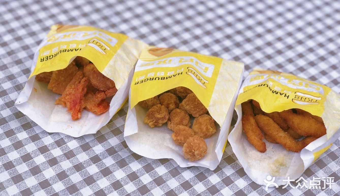 “ 有空吃肉 得空吹水 改日再见 ”