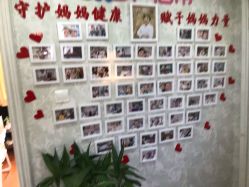 点击看大图 -产后帮产后修复(首城国际店)