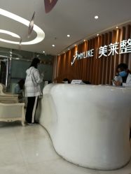 前台-深圳美莱医疗美容医院