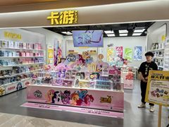 -卡游(时代LIFE购物中心店)