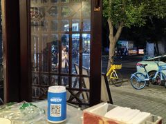 -圣厨牛腩(青春岛社区玉寿苑店)