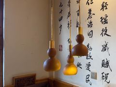 -段公子·精品云南菜