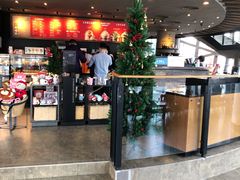 -星巴克臻选(宁波天一广场店)