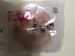 顶香居(万通店)-顶香居(万通店)