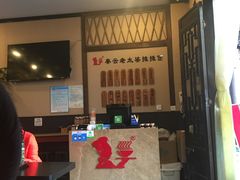 -秦云老太婆摊摊面(磁器口店)