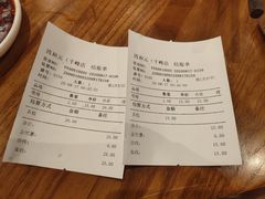 -并州饭店(千峰南路店)