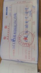 -星妈汇国际月子中心(龙珠店)