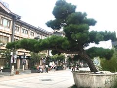 -西安大唐西市博物馆