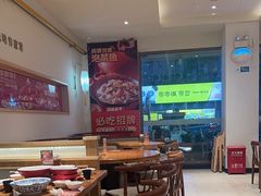 -周麻婆·川式小炒(泉州鲤城超越工业园店)