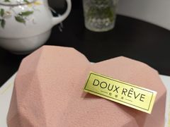 -杜哈夫DOUX RÊVE·生日蛋糕(日月光店)