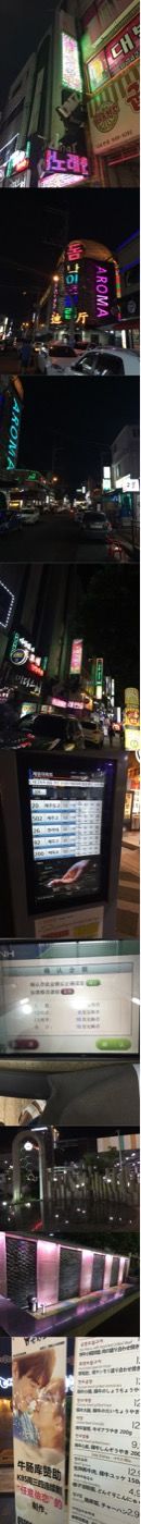 -宝健路步行街(Pedestrian Shopping Street)