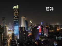 -中田健身工作室(珠江路地铁站店)