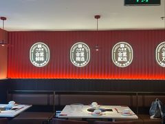 -八合里潮汕鲜牛肉火锅(深圳海岸城店)