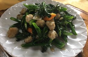 Mustard Greens Stir-Fried with Fish Meat