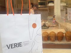 -VERIE BAKEHOUSE