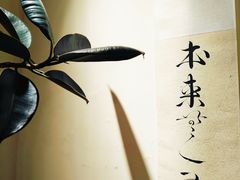 -本無咖啡·BeanWood Coffee