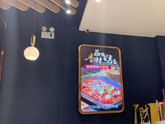 -三江源活鱼现烤(维多利摩尔城店)