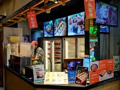 -八婆婆烧仙草(曾厝垵店)