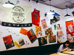 -皆道拌麻辣烫·麻辣拌