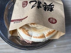 -樊记腊汁肉(竹笆市总店)