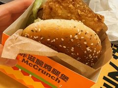 -麦当劳(保利广场店)