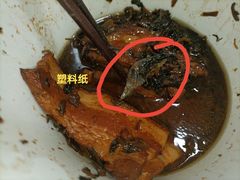 -天和晟烤鸭店(世纪坛店)