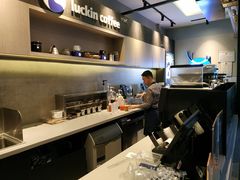 -luckin coffee瑞幸咖啡(大冲商务中心D座店)