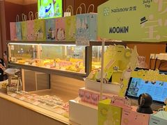 -奈雪的茶(印象城店)