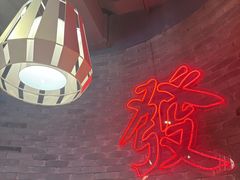 -避风塘(五角场店)