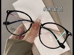 -爱视眸Eyeblling眼镜·依视路·蔡司镜片折扣店(百联南方商城购物中心)