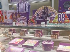 -GANSO元祖食品(西安含光路店)