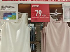 -优衣库(广州天河领展广场店)