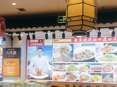 -渔家风味·鲅鱼水饺·央视展播·海鲜天津菜(开发区店)