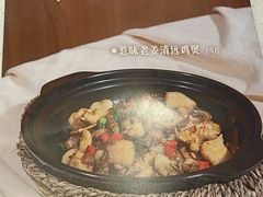 -港久茶餐厅(鹭洲里店)