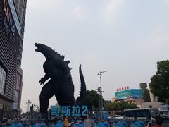 -蜜雪冰城(武进区吾悦店)