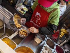 -串妹花式冰粉(乐山总店)