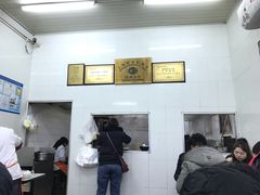 -万寿斋(山阴路店)