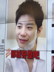 -杭州米兰柏羽医疗美容医院