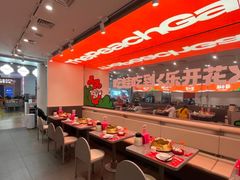-蛙小侠(长安万科店)