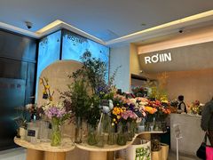 -ROIIN用心(武汉首店)