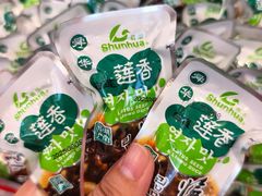 -郴州特产舜华临武鸭(郴州西站店)